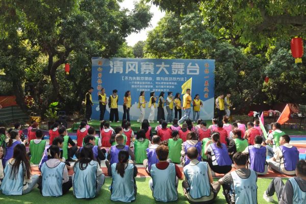 清風寨團建（2026）